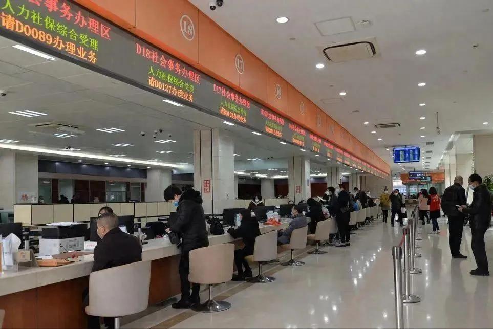 8月2日官方公布养老保险基金运营年报数据，2025年全国基本养老基金投资收益突破
