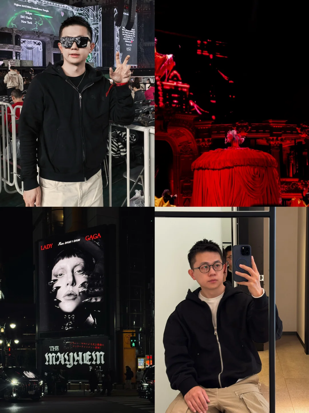 东京｜来支持GAGA，住了2.9k1️⃣晚的雅乐轩