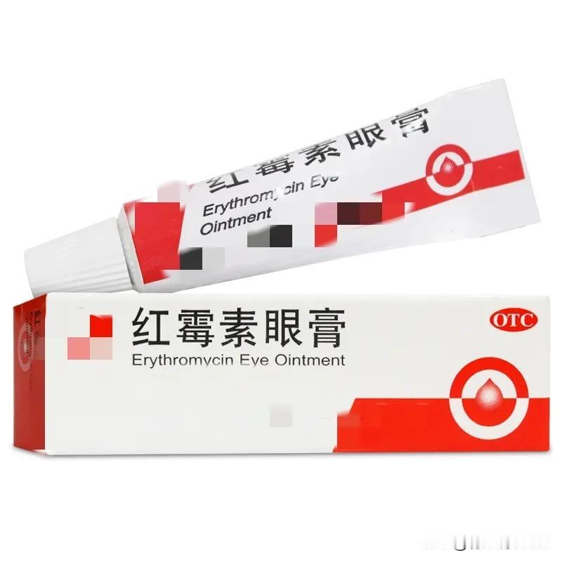 红霉素眼膏的7个临床应用，一文总结

红霉素眼膏，作为一款常见的眼科用药，广泛应