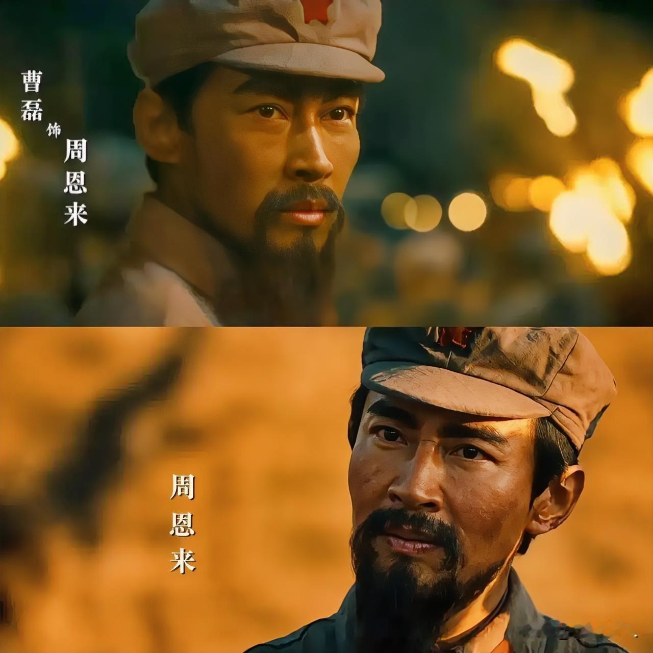 昨天跟我妈一起看《伟大的长征》，开始看得很投入，后来她突然说她看不下去了，

我