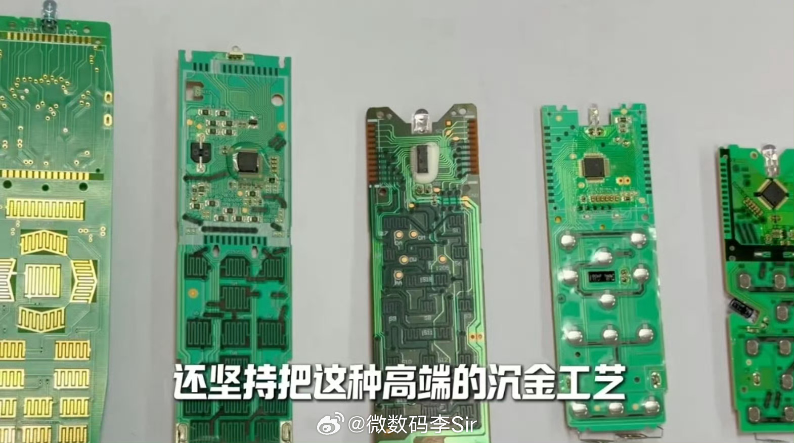 买空调会关注细节吗格力遥控器里有黄金买空调你关注过遥控器细节吗？格力朱磊透露，格