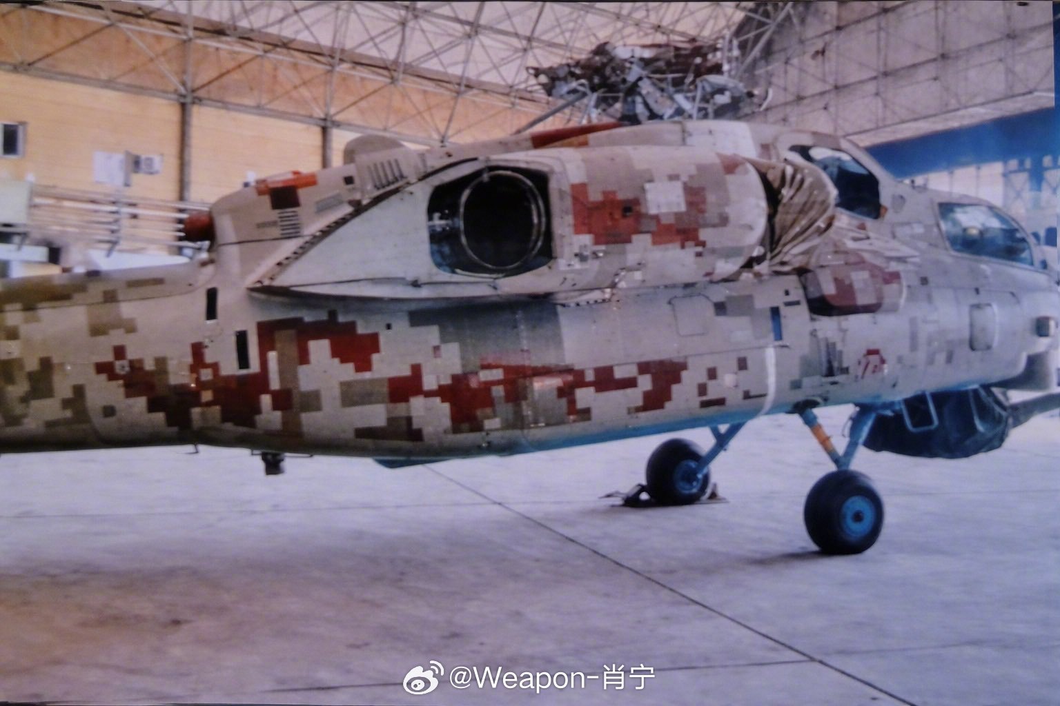 烽火问鼎计划 社交网络上似乎出现了伊朗近期从俄罗斯接收的米-28NE武装直升机的