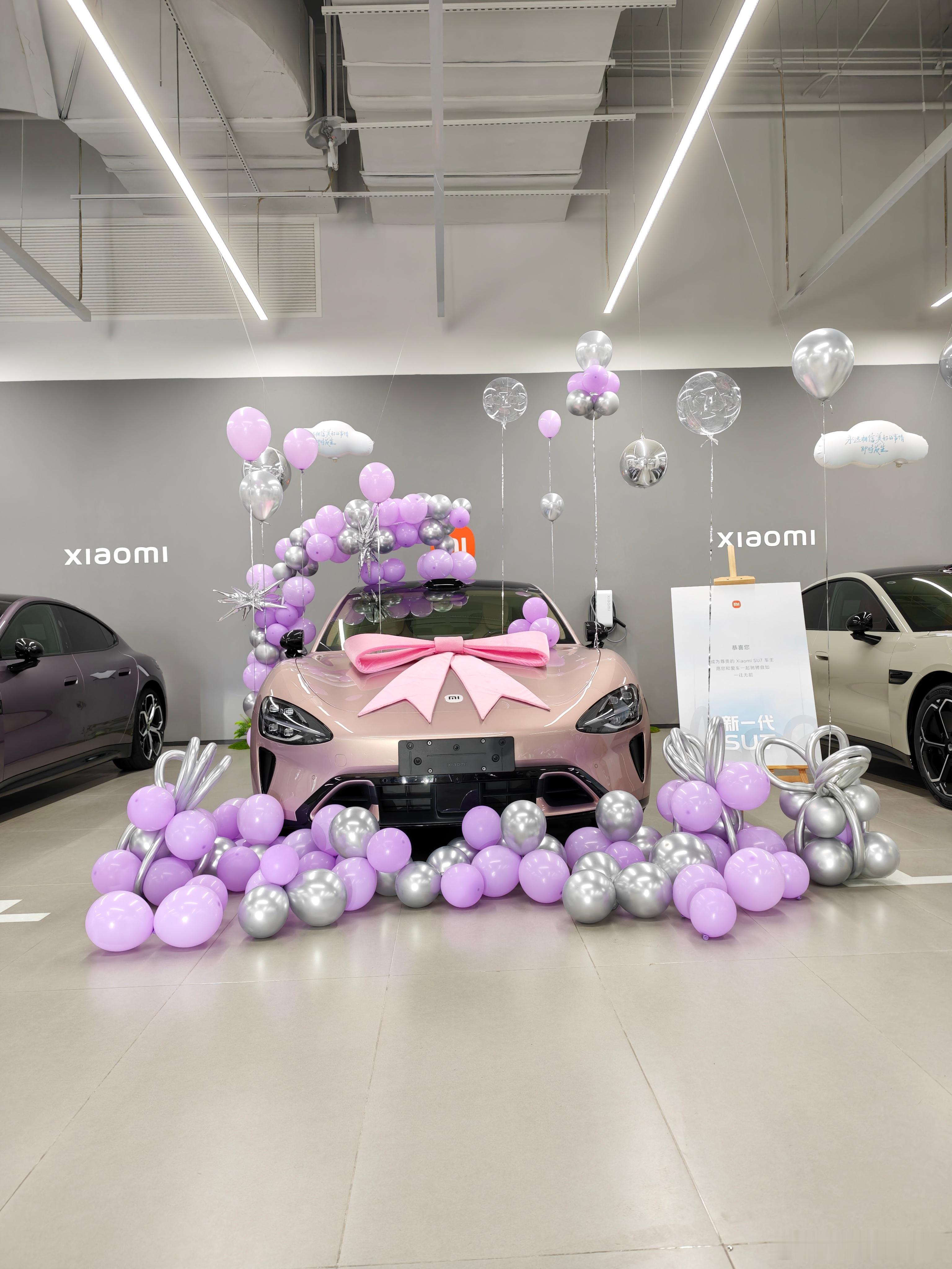 小米汽车5月交付超过30000台恭喜🎉我也是这三万分之一中的一员了，提车的人还