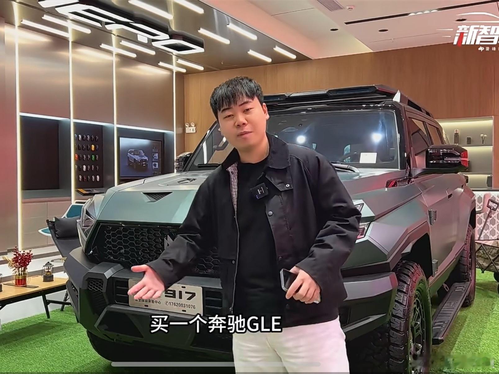 之前试猛士917 真的觉得这车好man，就是很想要一台长的硬核实力硬核的越野车，