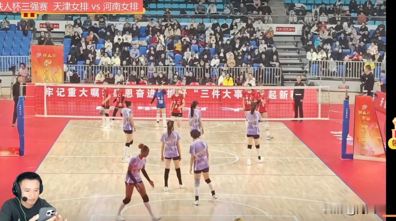 直播中铁人杯天津女排
      铁人杯女排三强赛
    天津女排对阵河南女排