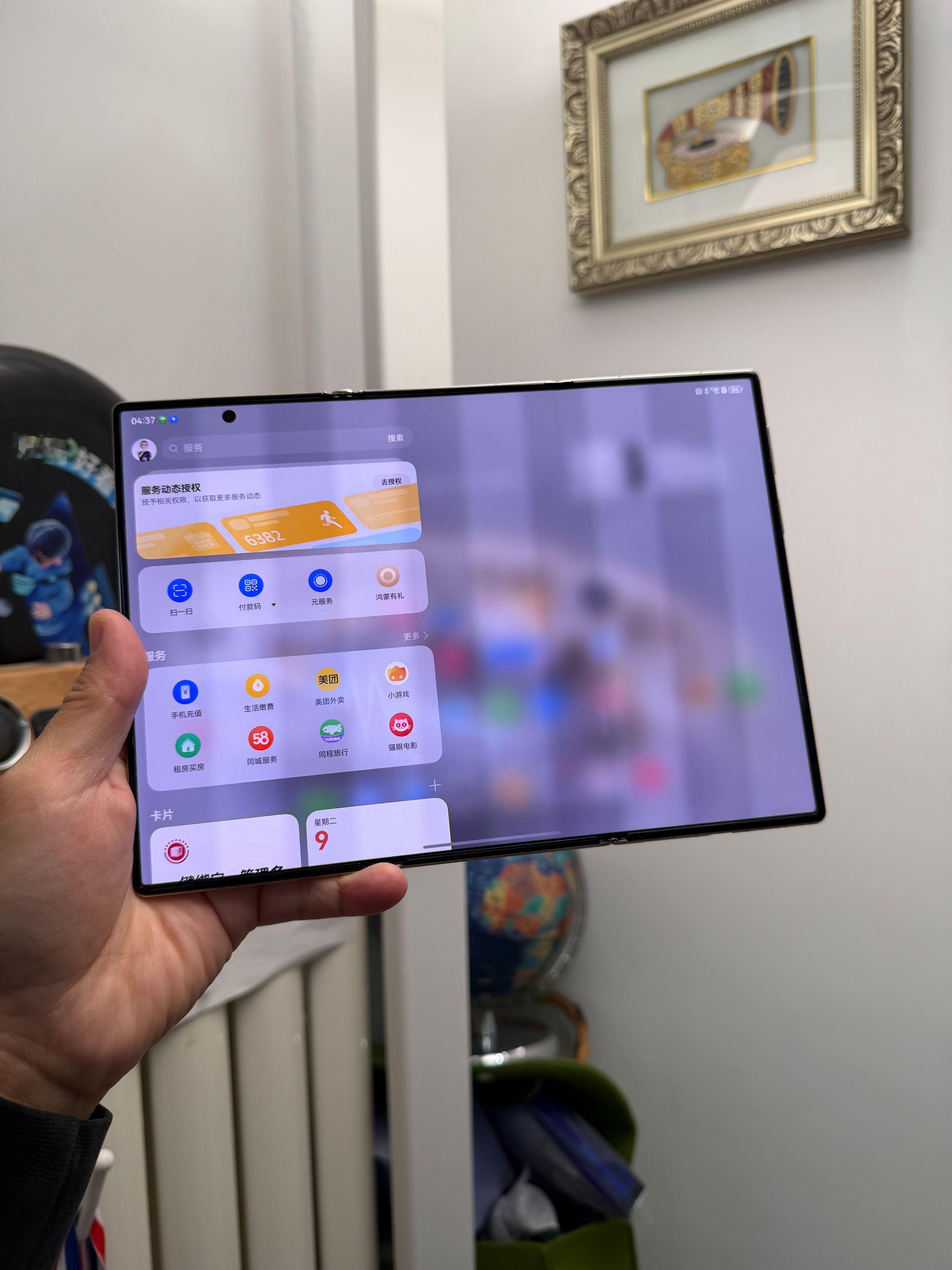 鸿蒙越用越香 华为三折叠 作为全球率先商用三折叠手机，华为MateXTs非凡大师