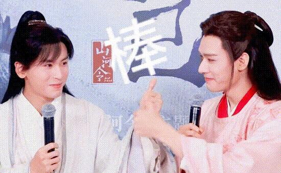 龚俊 cpf 有人害羞了龚俊cpf