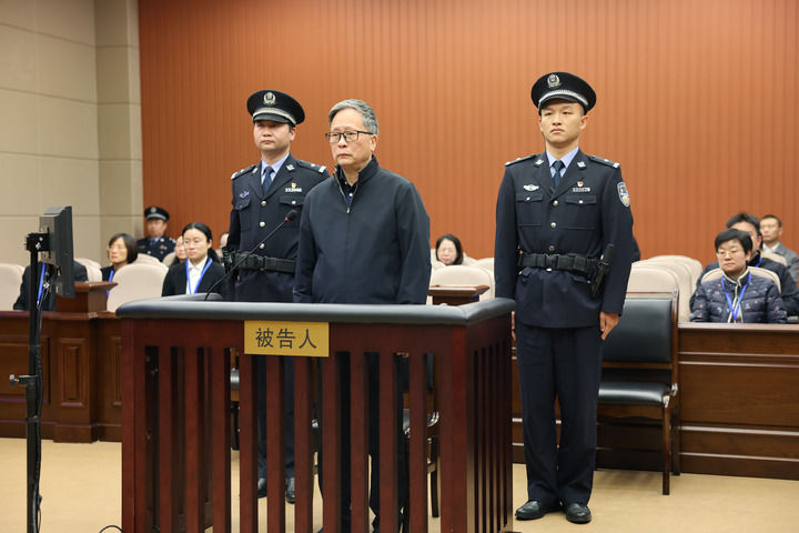 福建省人大常委会原党组副书记、副主任苏增添受贿、利用影响力受贿、滥用职权案一审宣判