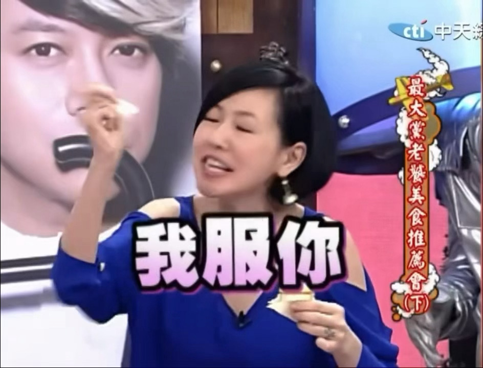 小飞机🛩️全误删了[捂嘴哭][捂嘴哭][捂嘴哭]宵夜发了，全新开始，慢慢补望周