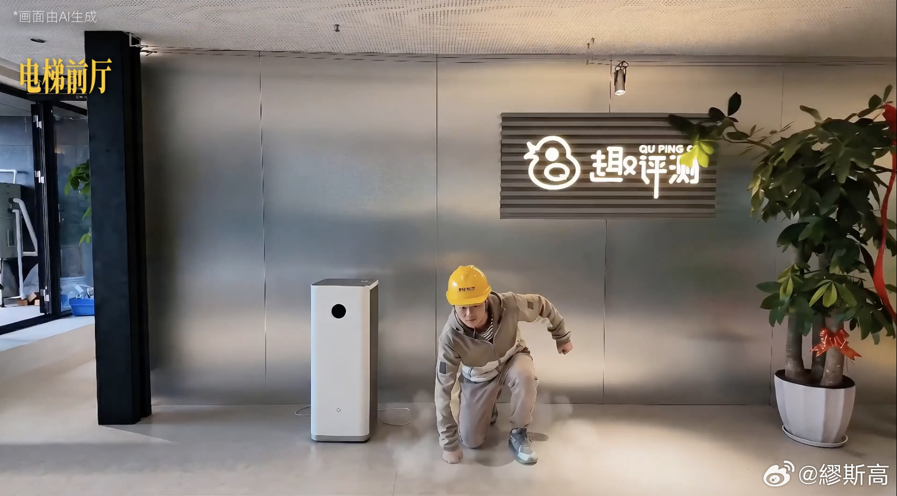深圳开公司十年房租交了一千万 看完这办公场地，着实让人感慨，也留意到办公里用到的