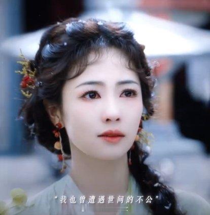 白鹿白烁Queen never cry  看着白烁在修仙路上一往无前，我仿佛也找