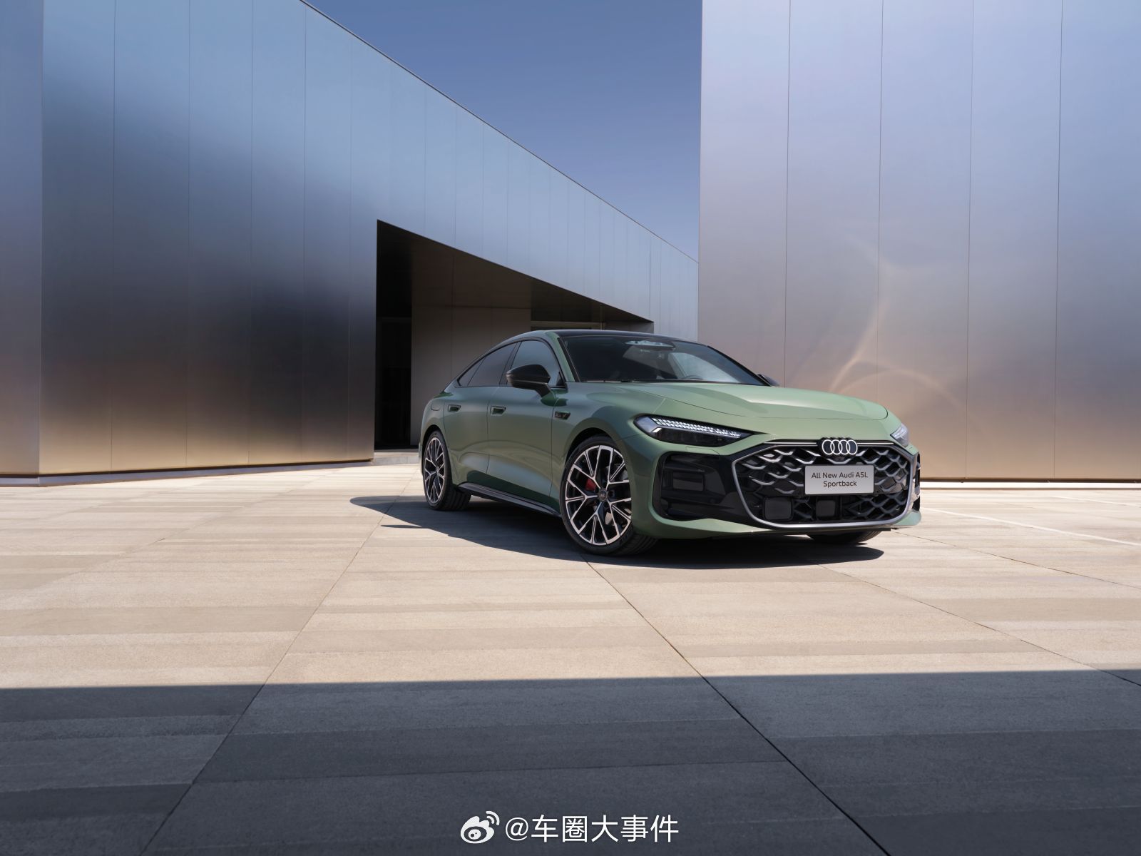 上汽奥迪A5L耀目上市 第五代EA888+纵置quattro四驱的黄金组合，终于