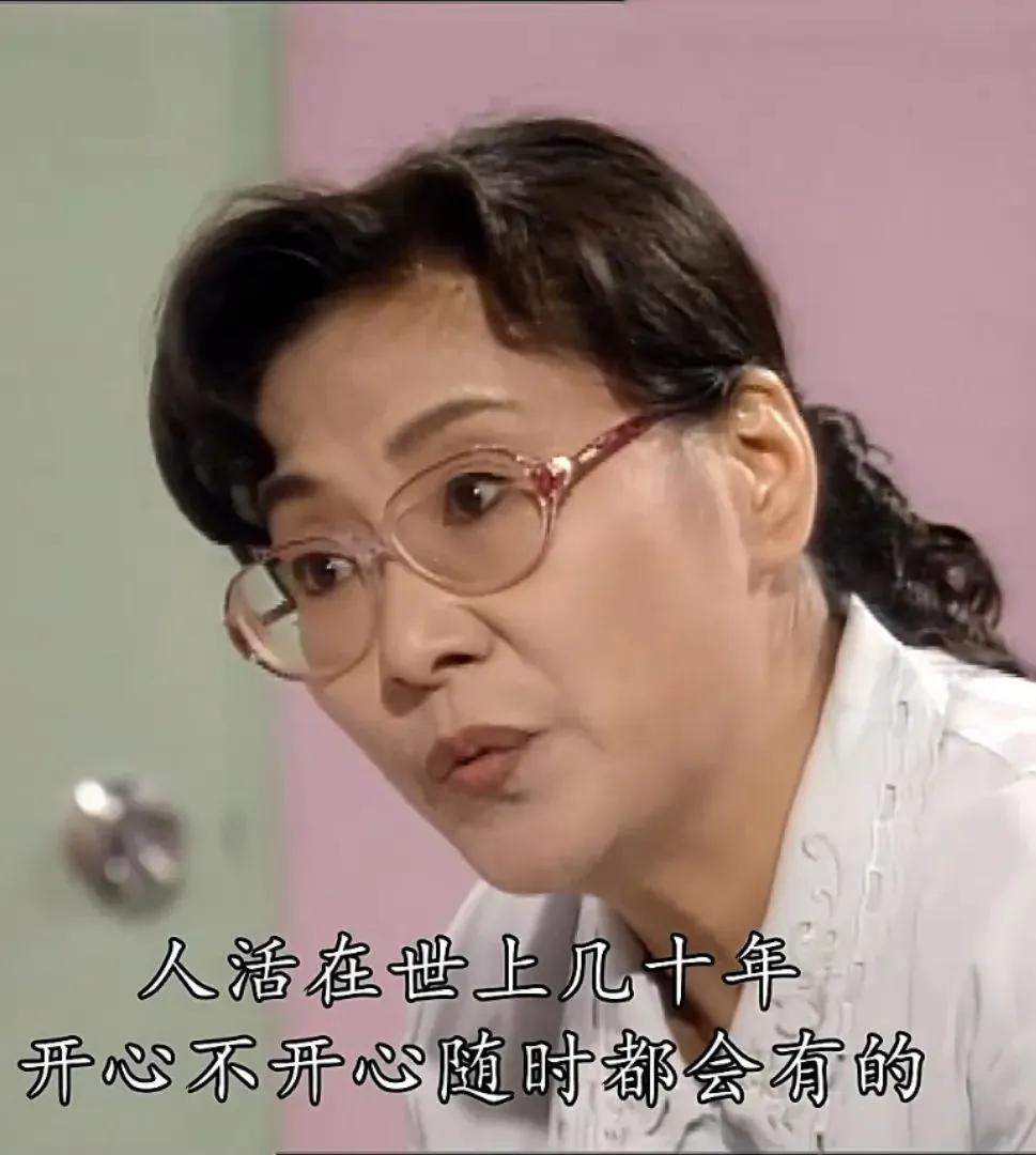 人生的意义是什么？荷妈一早就告诉我们了，不愧为“道理天后”！