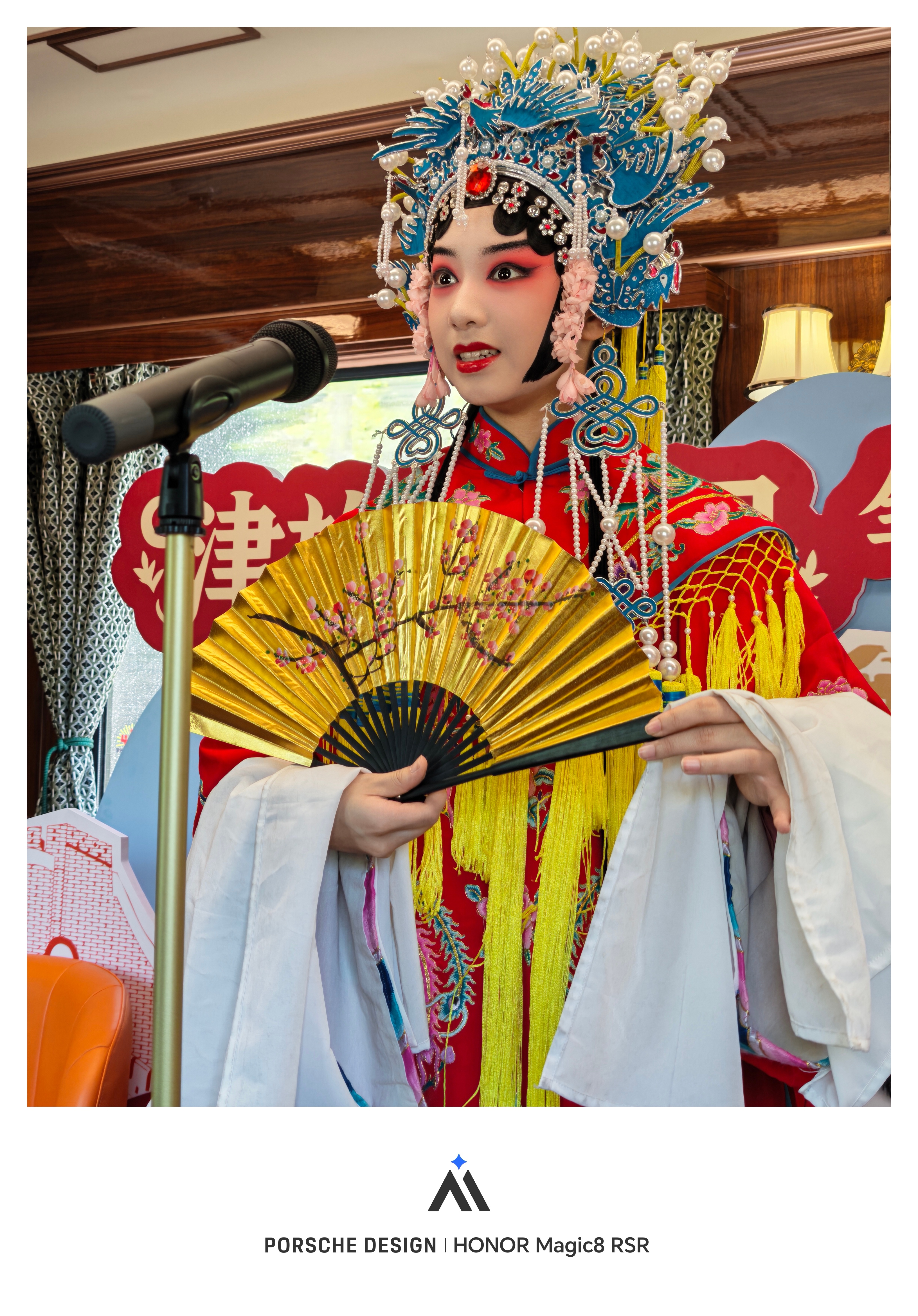 最佳状态是天津人最新的梗周末享受一下慢生活，乘坐「津旅时光号」来北京，VIP车厢