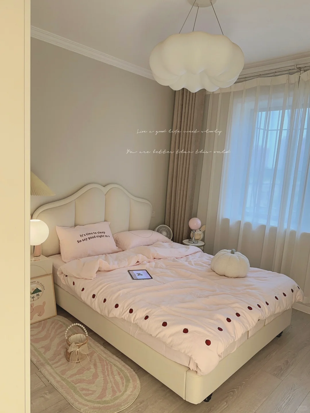 Room tour |好喜欢我家两个不同风格的卧室~