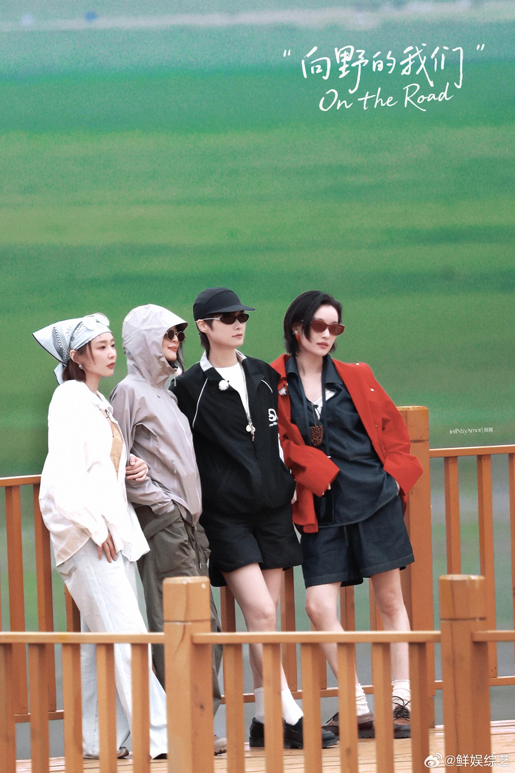 倪妮是在cos帕丁顿熊吗倪妮旅综穿搭这块向野的我们倪妮旅综穿搭这块真的无敌，兼顾