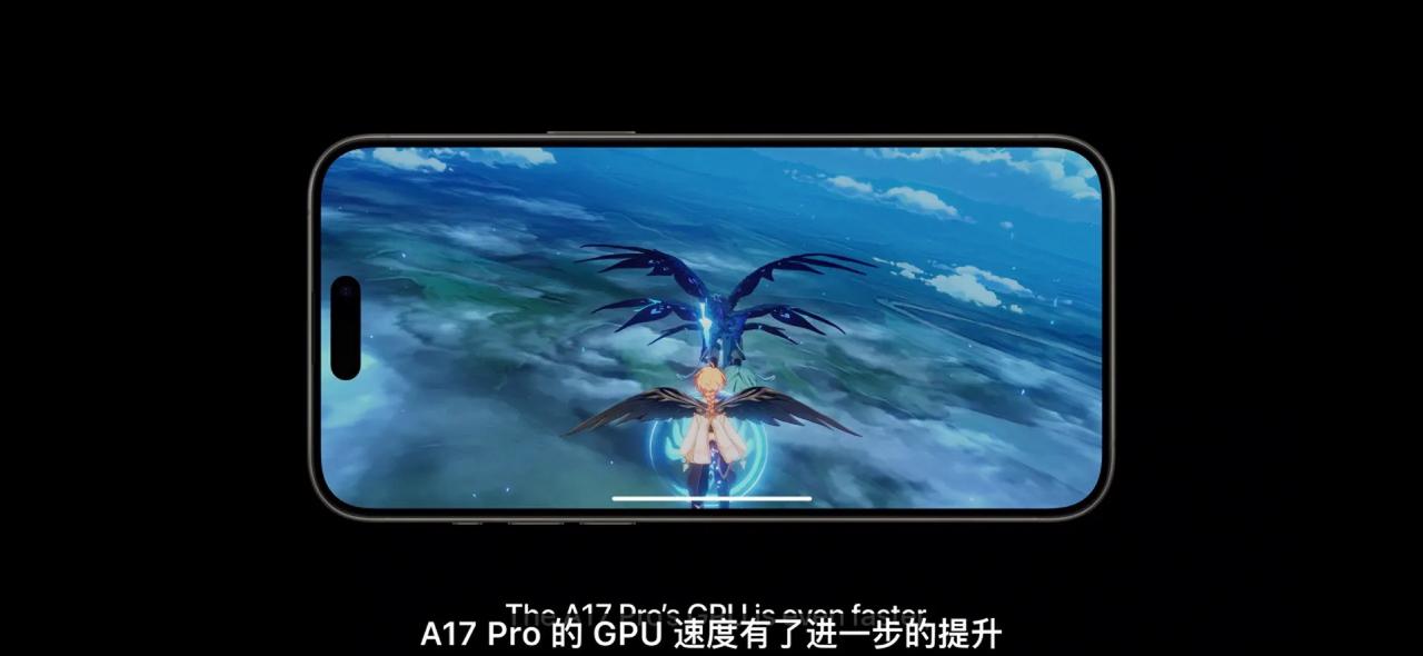 本次的iPhone 15系列发布会，出现了两个名场面。在介绍手机游戏性能时，展示