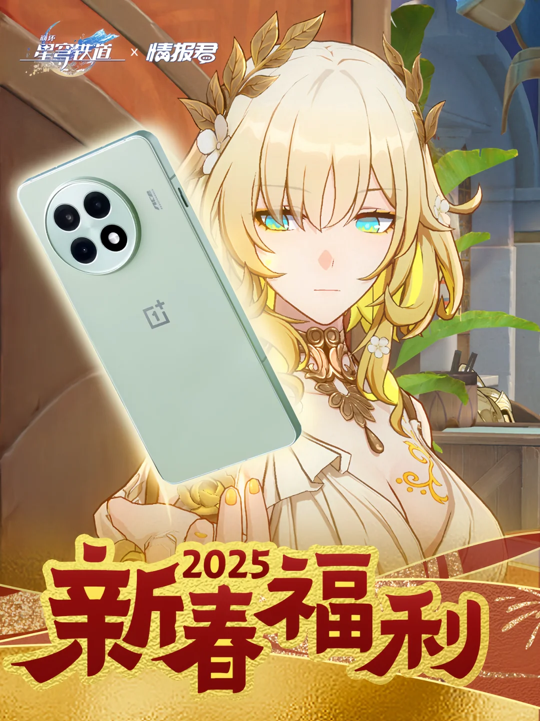 🎁新春抽奖｜爱你们哟哟（气泡）宝宝～