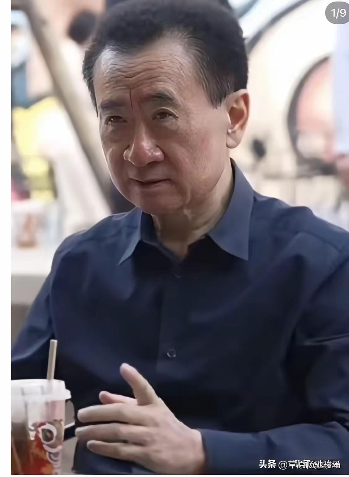 供应商朋友一句话，把我三观都震碎了。他说：王健林就算全国只剩一座万达广场，照样牛