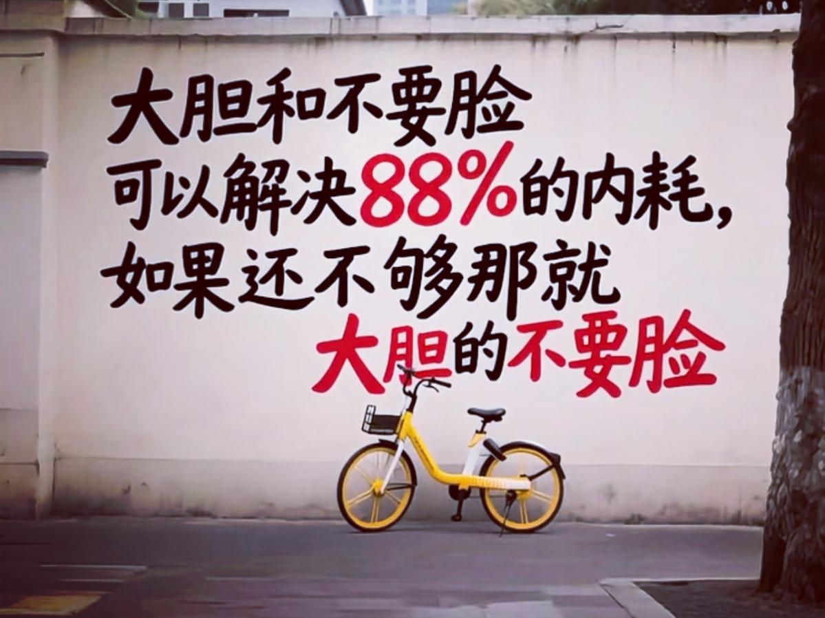 用一句话说出人生感悟那些没被接住的失落，连呼吸都变得沉重。人间扎心感悟