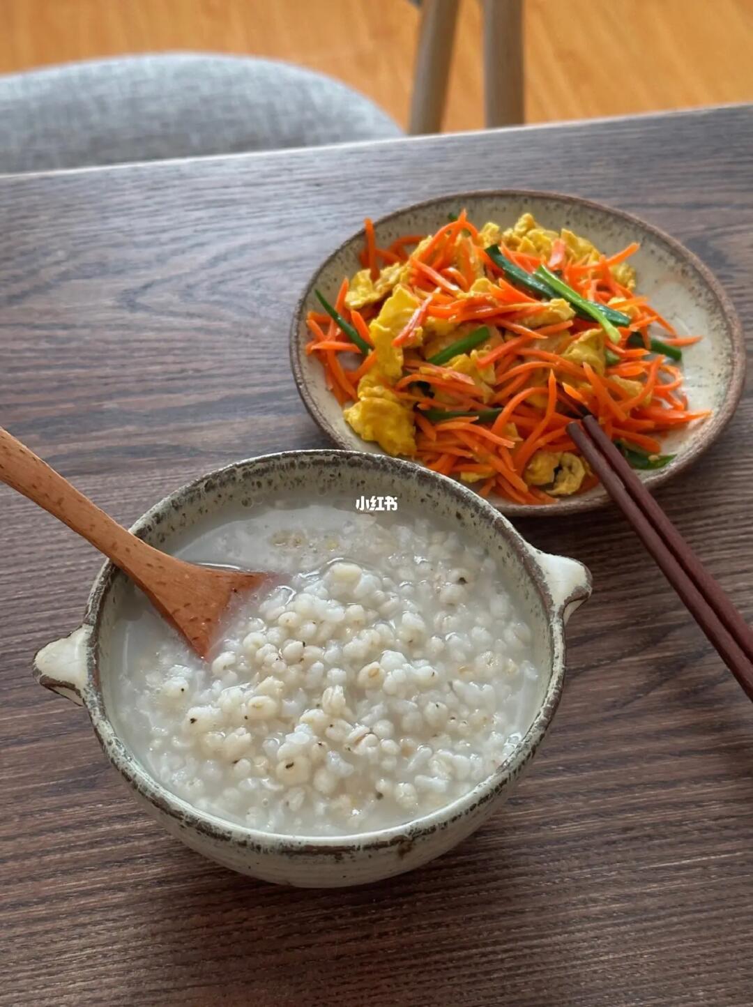 一人食/中式早餐