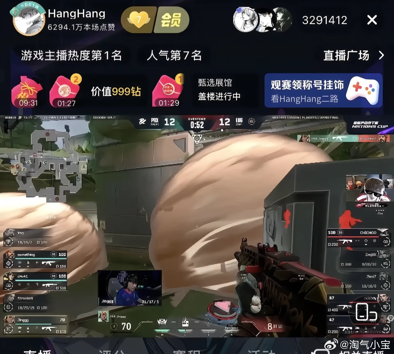 那年我双手插兜 不知道什么叫做对手。hanghang