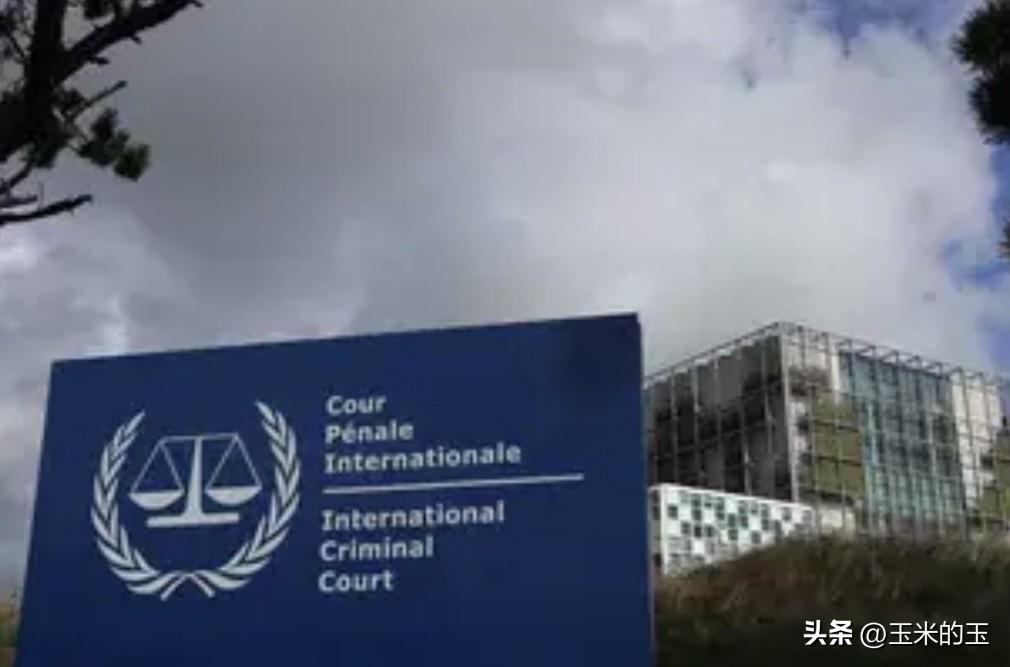 菲律宾前总统罗德里戈·杜特尔特的辩护团队强烈反对国际刑事法院检方提出的关于检查其