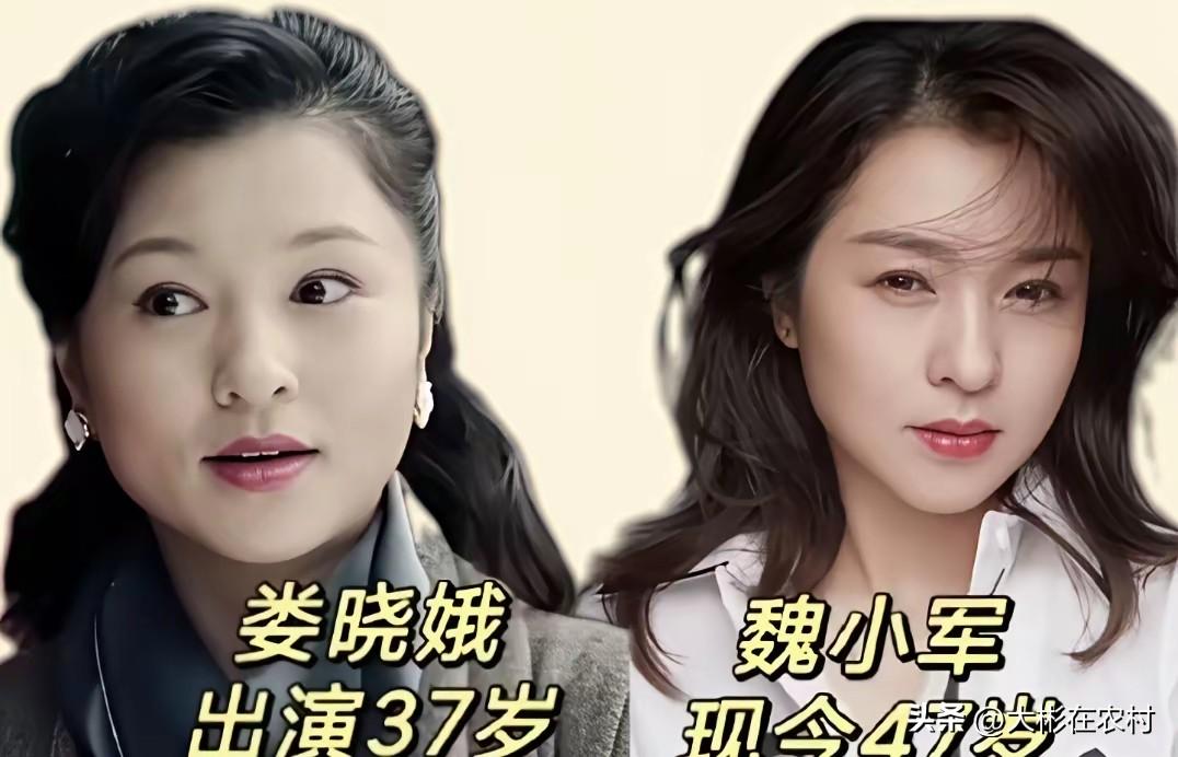 《情满四合院》演员今昔对比，你更喜欢谁呢？