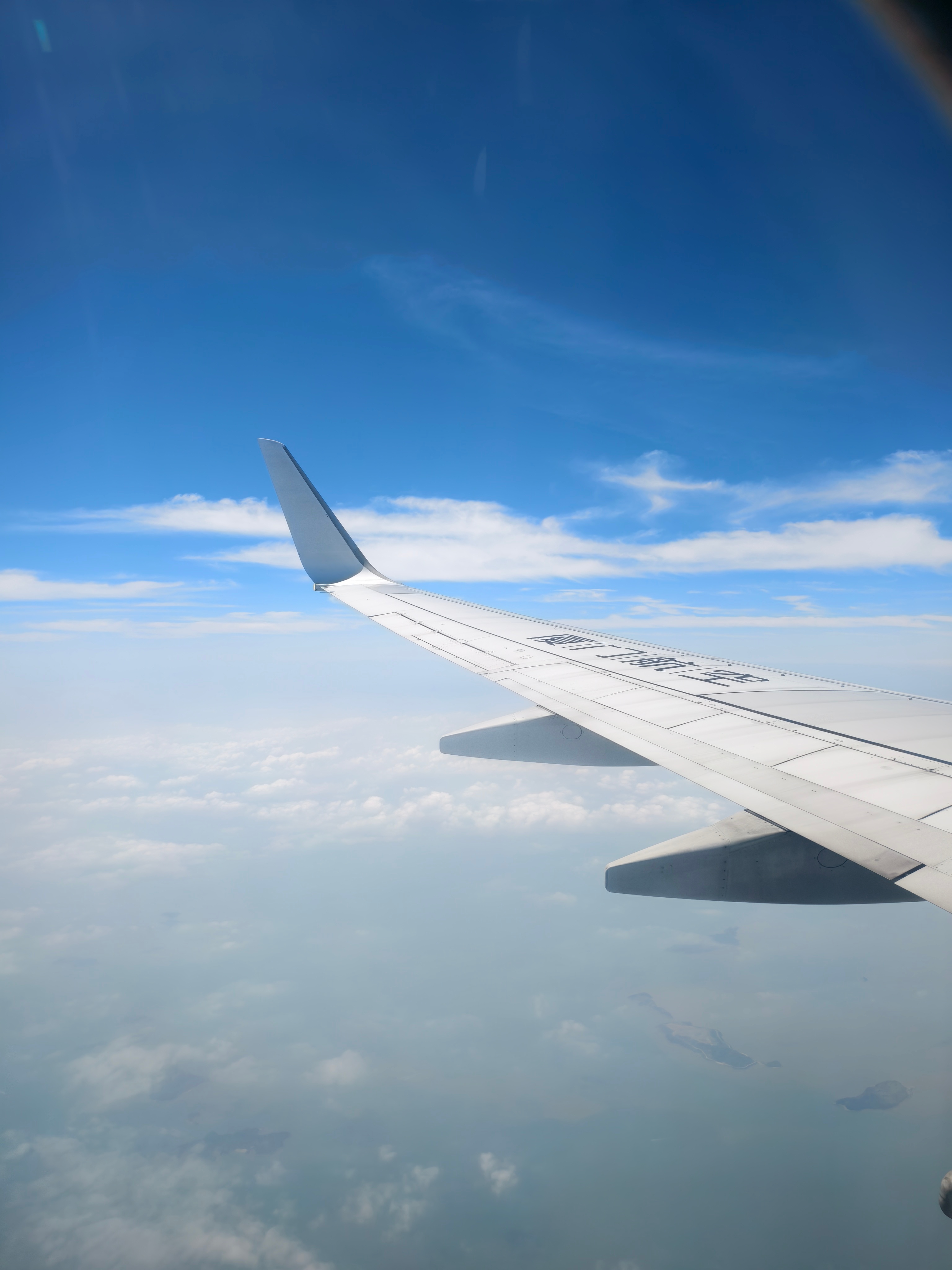 用一碗捞化，结束今天的福州之旅。  ​​​