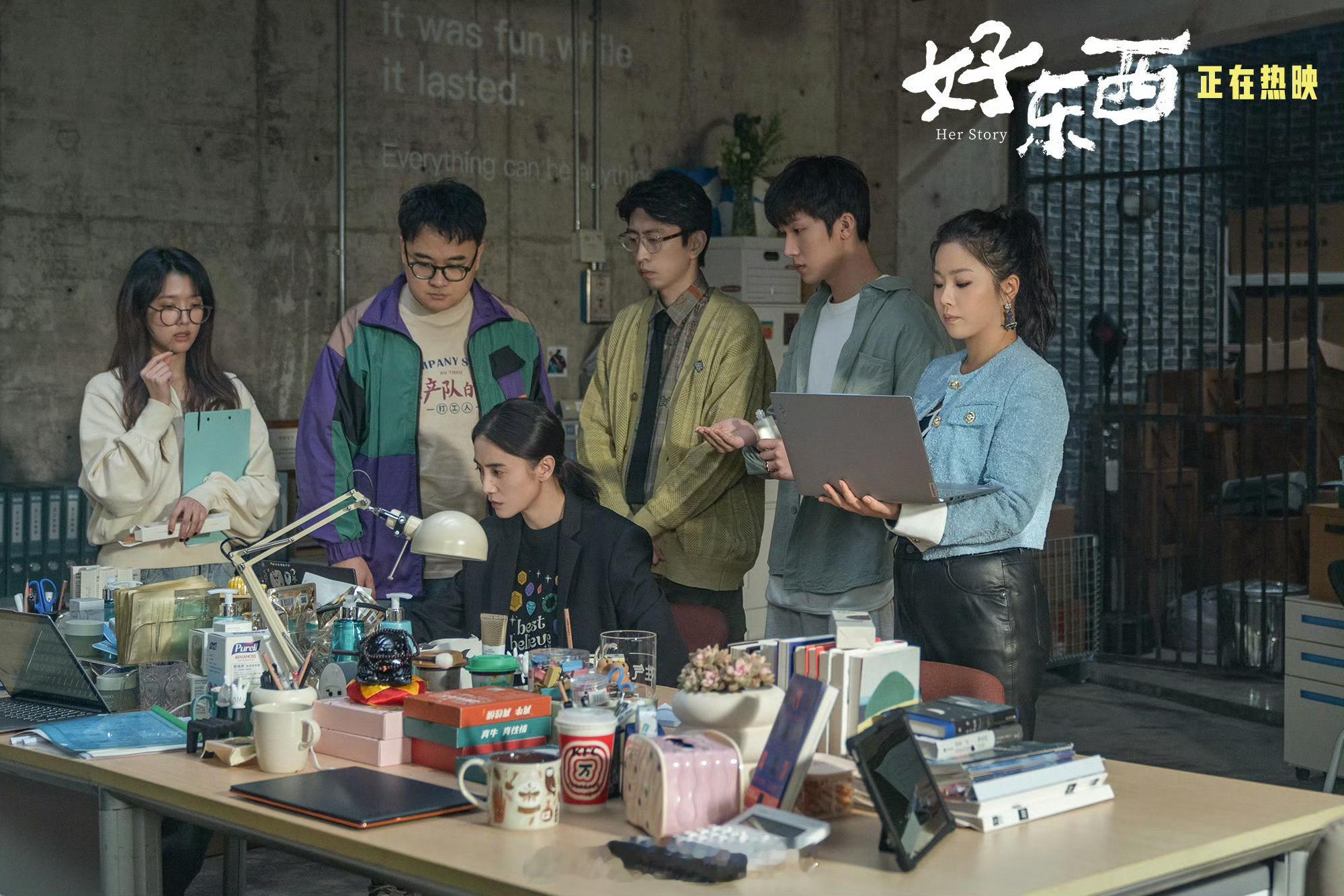好东西插曲  《好东西》简直就是给我们带来了很多的惊喜啊，太喜欢电影里面的插曲的
