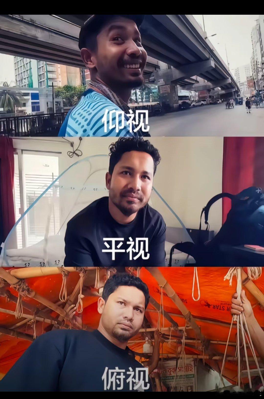杜克 一哥跨国的帮扶，是认人不清还是流量一面之词，难以区分，虽然强调不求回报，但