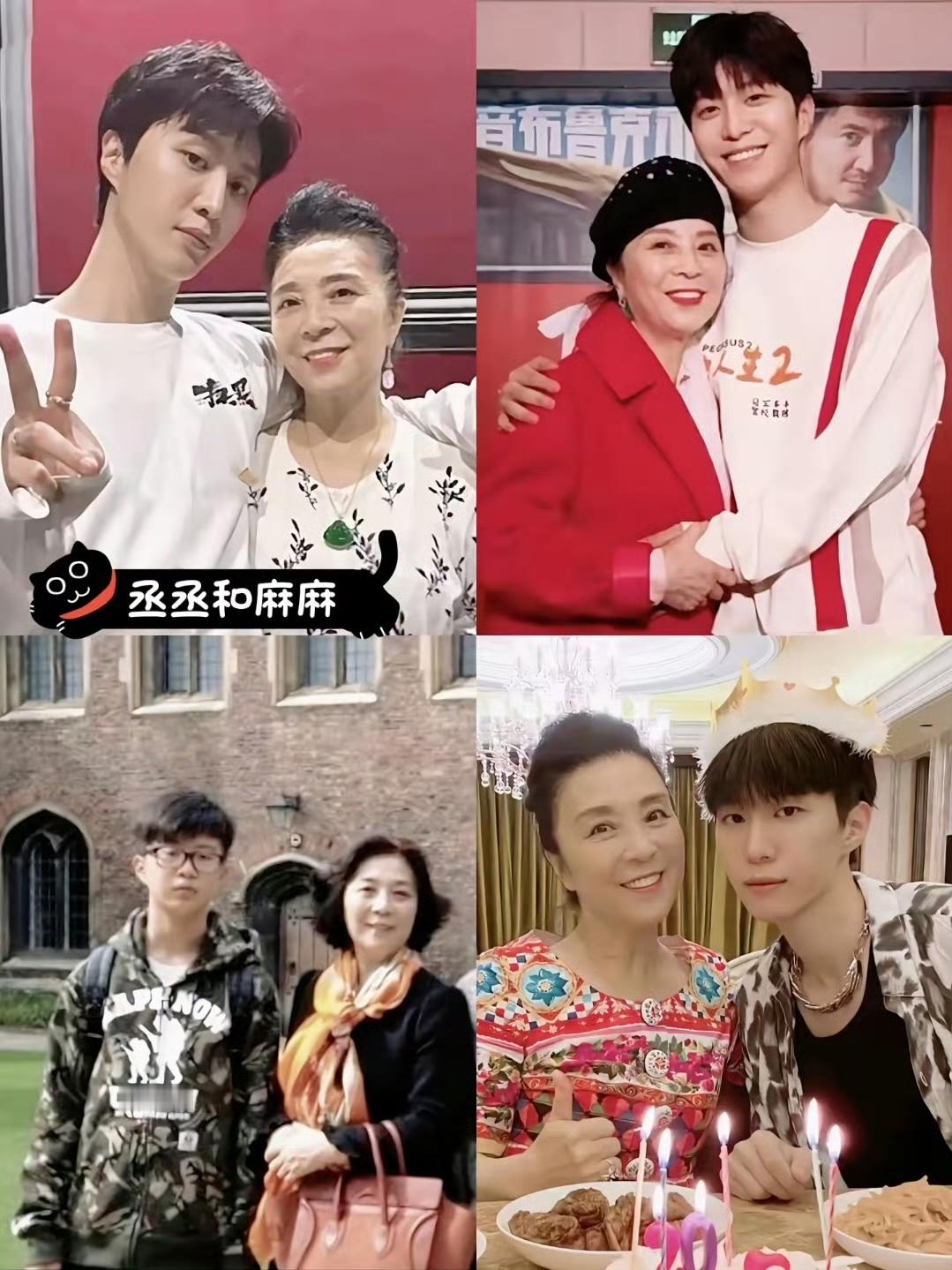 范丞丞妈妈真的太会生了。前半辈子靠女儿风风光光，后半辈子45岁生下儿子，结果儿子