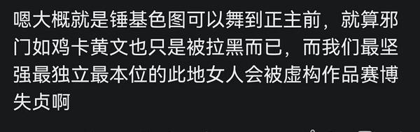 投稿 