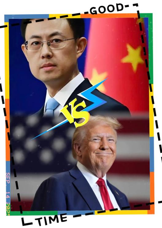 快讯，快讯！

突遭制裁！

美国刚刚宣布制裁中国多家企业！将我国多家实体列入出