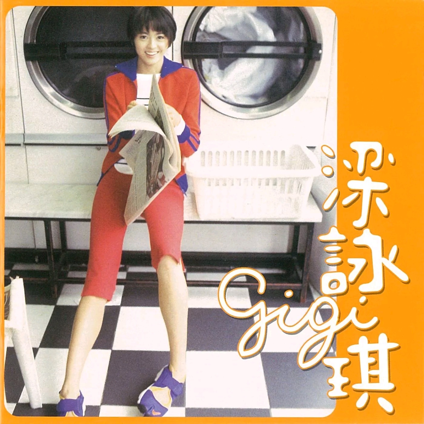 梁咏琪同名专辑《梁咏琪》发行28年-1998年6月4日，梁咏琪发行了第三张国语专
