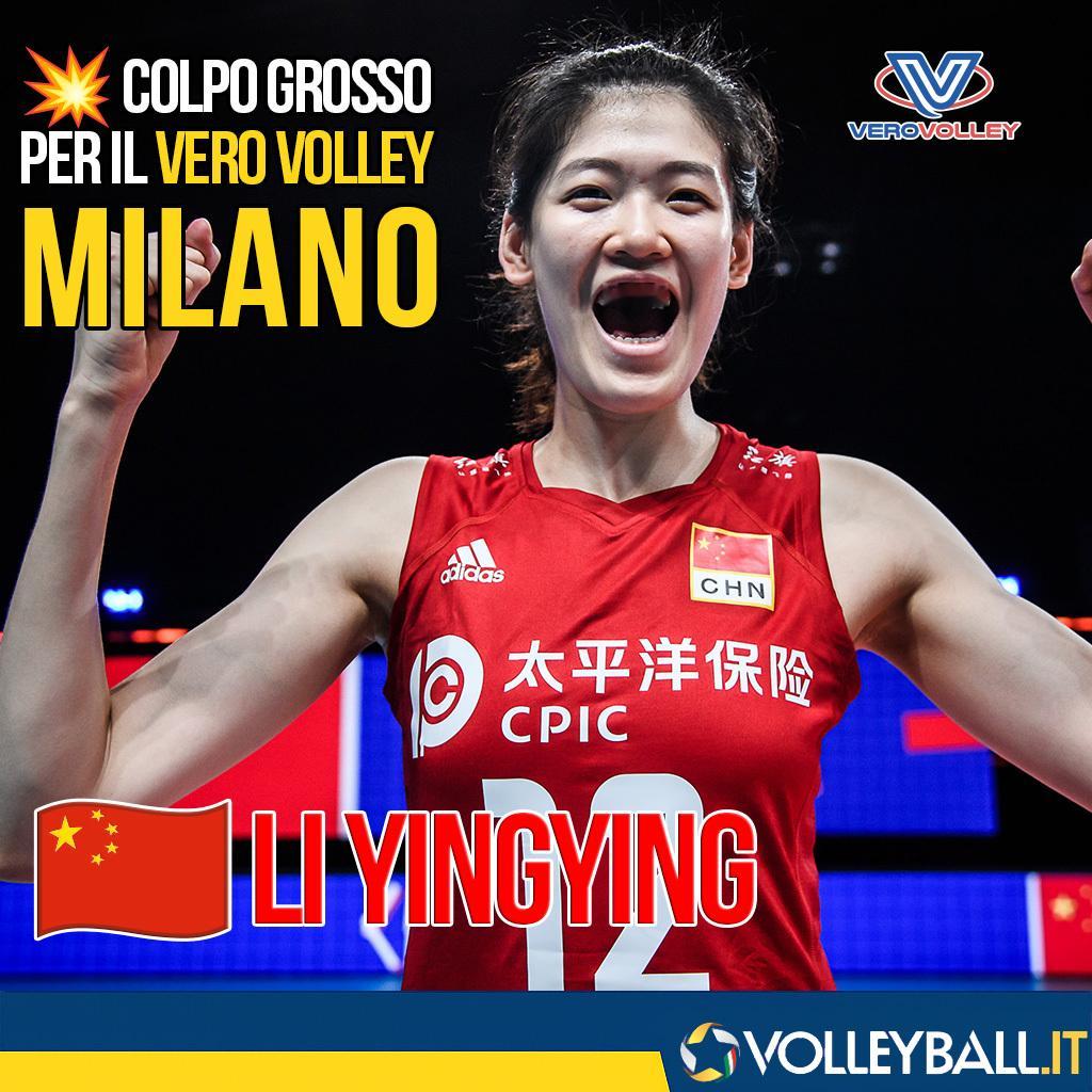 李盈莹和🇮🇹米兰达成协议，就差官宣！！！2025-2026赛季米兰女排俱乐部