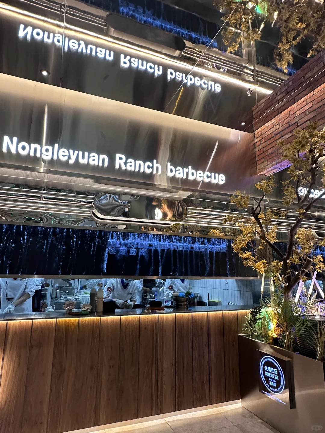 家门口的烤肉天堂，农乐园它来了🎉