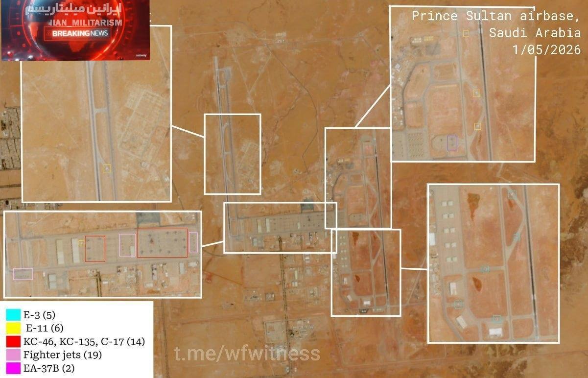 🔻沙特阿拉伯苏丹王子空军基地的最新卫星图像显示，美国军队始终准备参与针对伊朗的