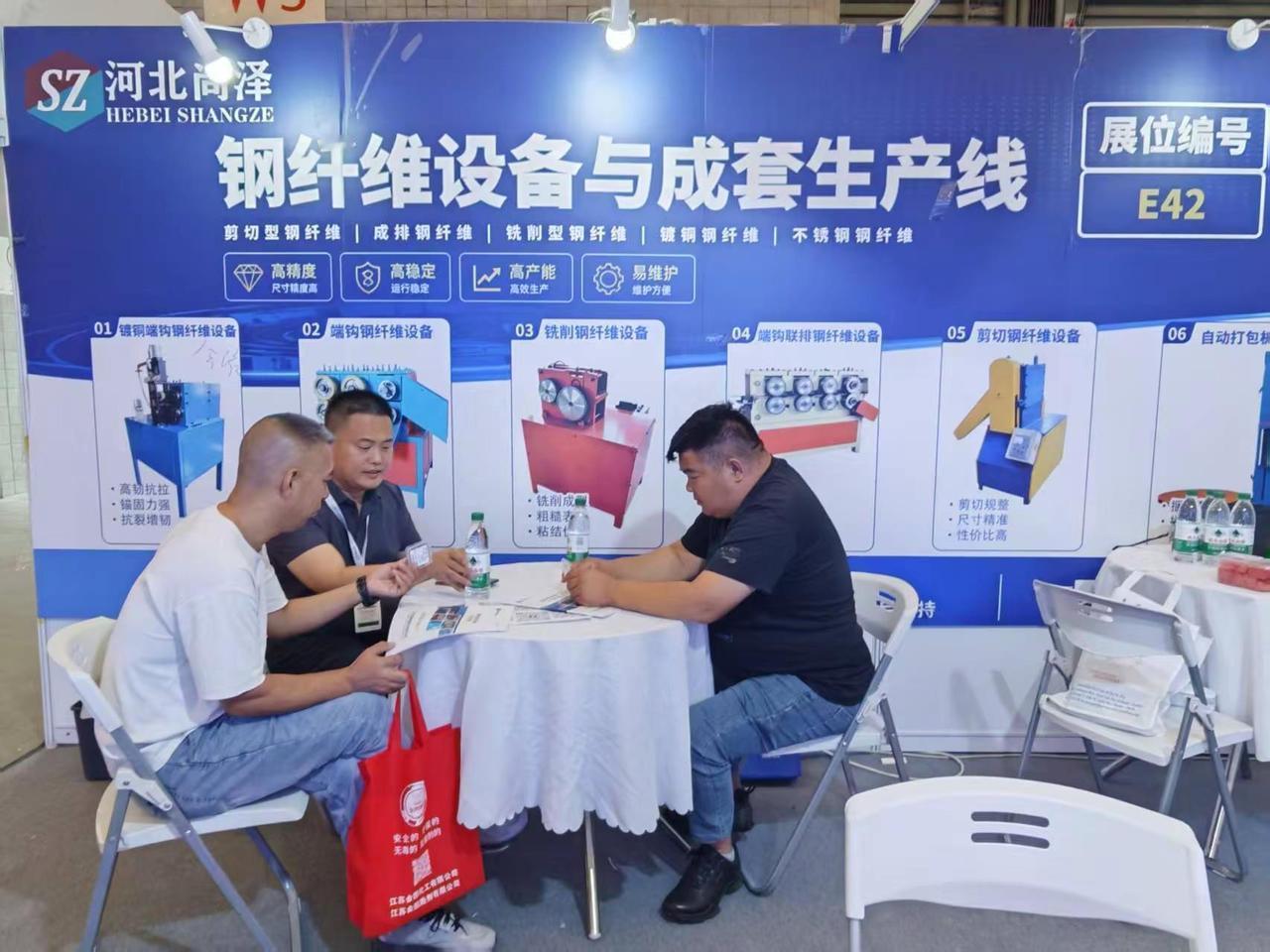 出口钢纤维设备 钢纤维代工 钢纤维