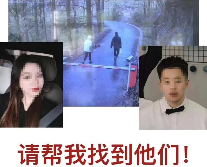 “这个丈夫心真大！”杭州，27岁女子在老公出差期间，跟一名长相帅气的异性，相约一
