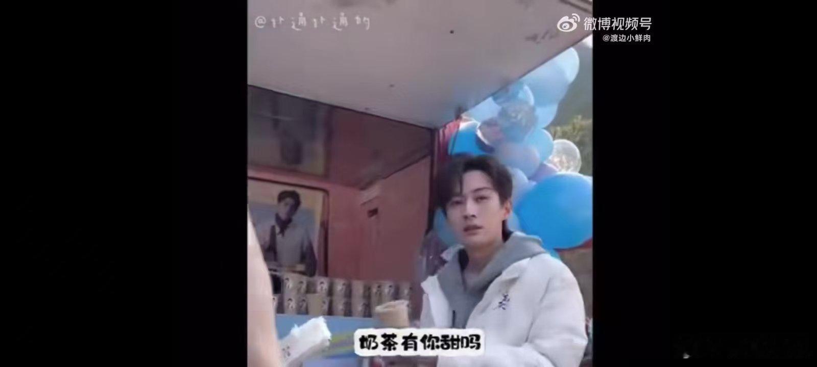 土味情话在刘学义这里有标准答案笑不活了！刘学义与土味情话的大战持续上演。扫楼姐妹