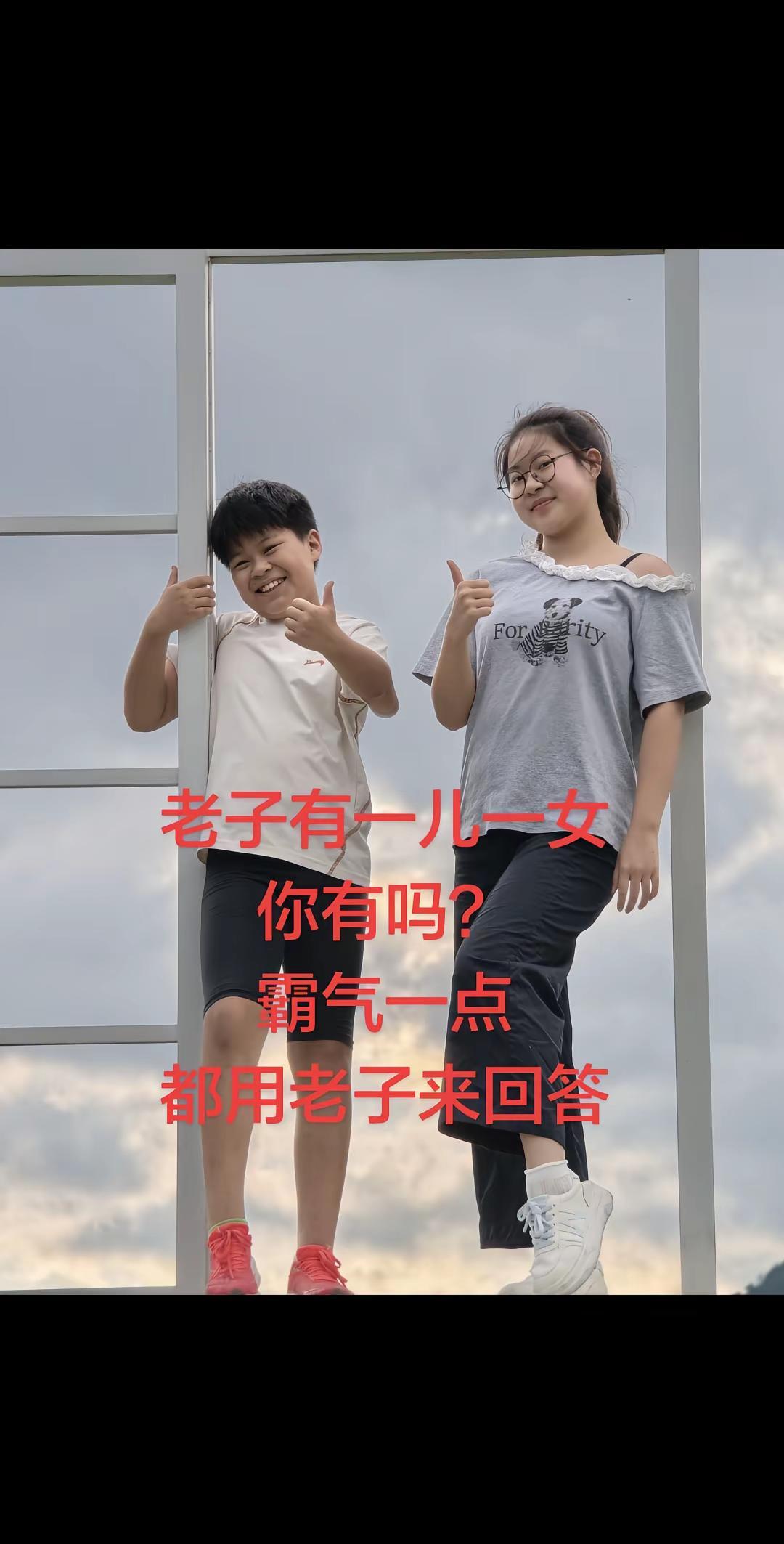 即将面临开学~老子这两个验钞机让我压力山大