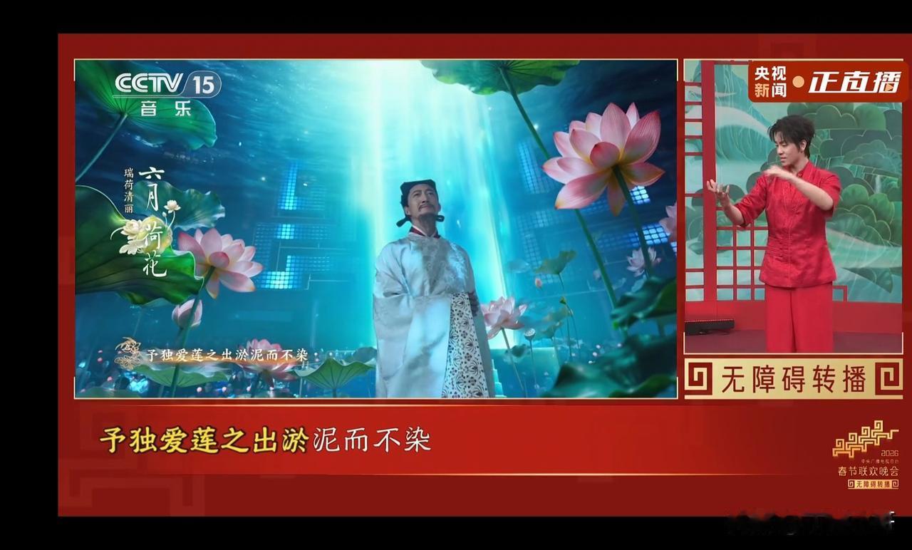 今年的春晚前几个节目，就像一场中国人工智能行业的大考试。从整体节目效果来看，是非