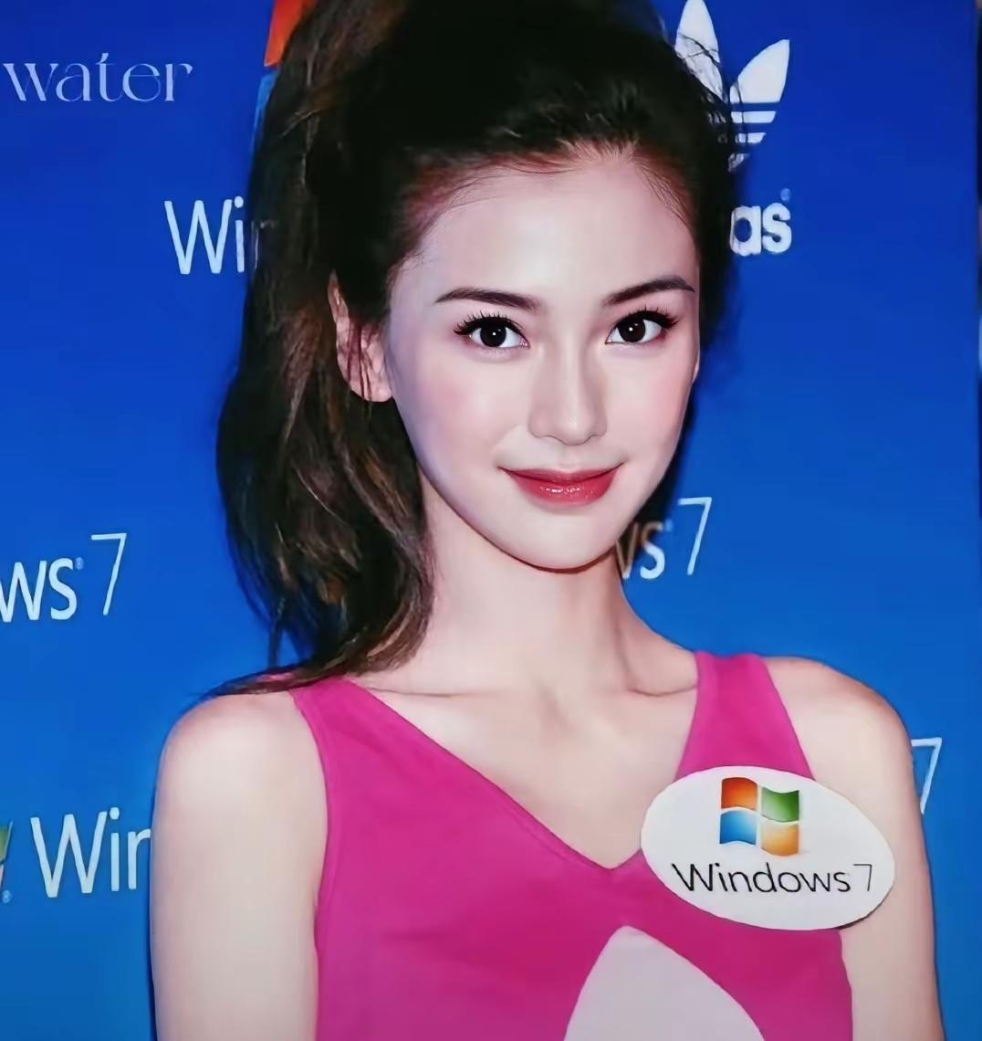 杨颖
红妆映窗花，笑语盈盈处[比心]
