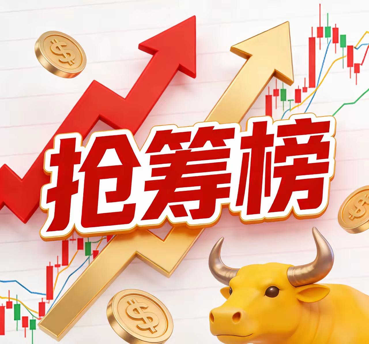 商业航天若成往事，谁将站上新时代的C位？
这六大领域，或许已手握接力棒——

1