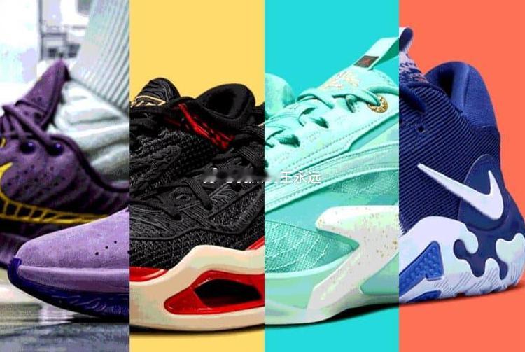 2K14 鞋补集 Shoes Packages 