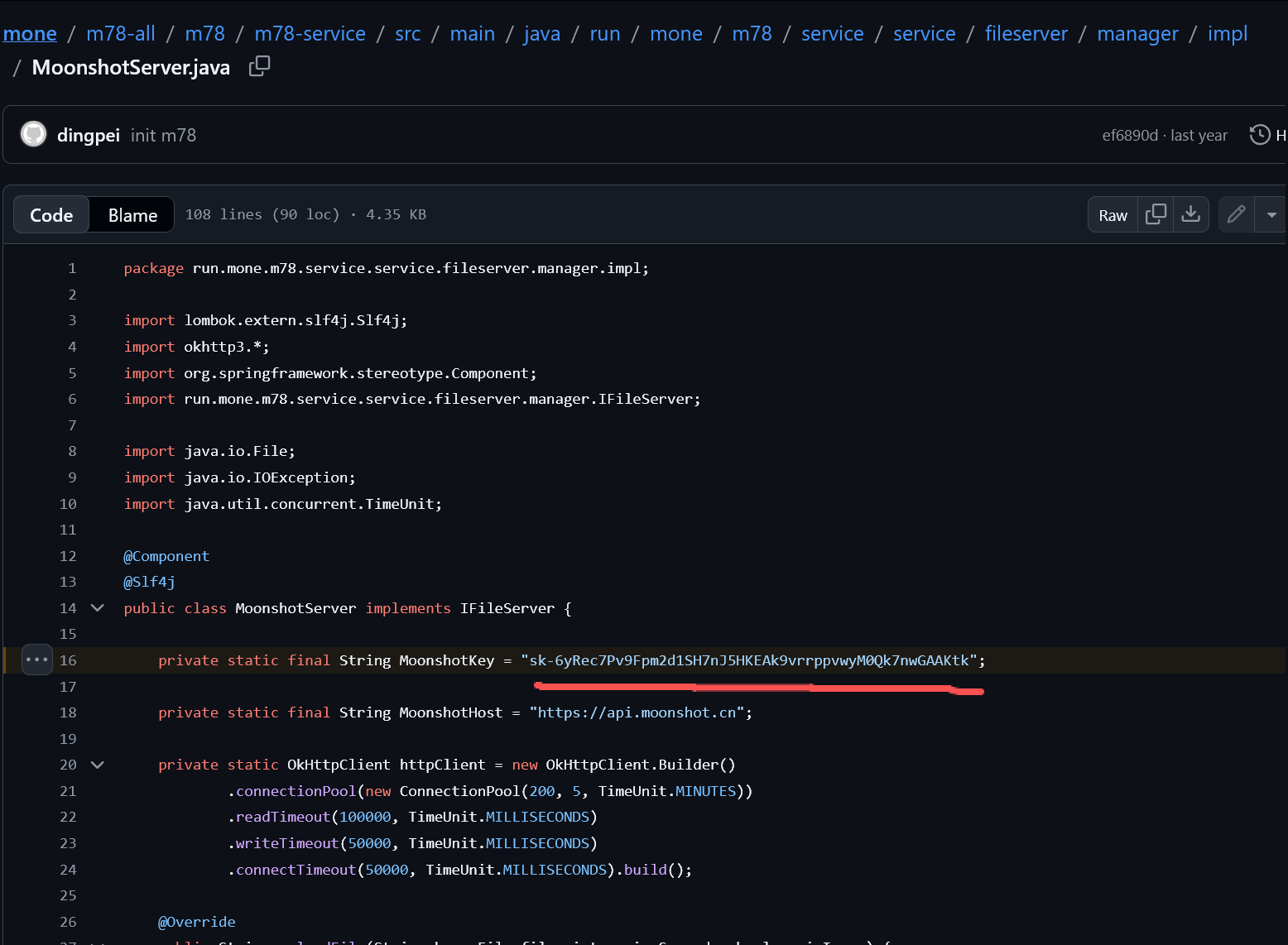 小米的一个项目里把自己的key泄露了（key已经不能用啦）网页链接 还是用的ki