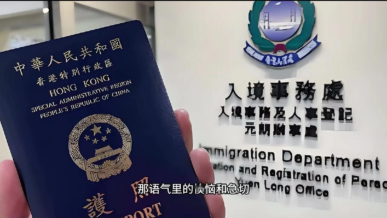 海外华人，想恢复中国国籍，容易的特别容易，难的比登天还难，简单说，那些润出去的人