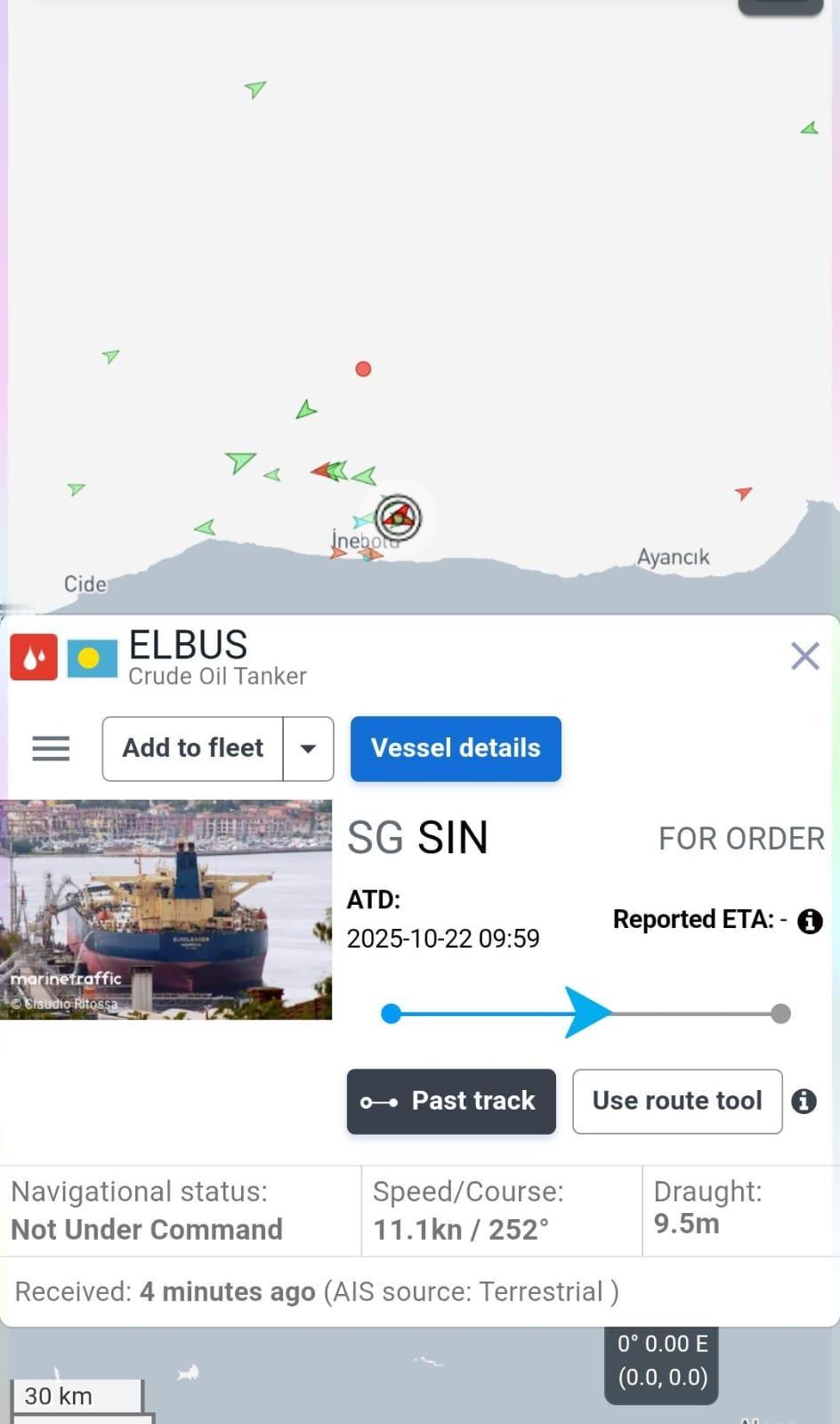 就在美军扣押两艘巨轮，其中一艘是俄罗斯油轮之际，在2026年1月7日，运输着俄罗