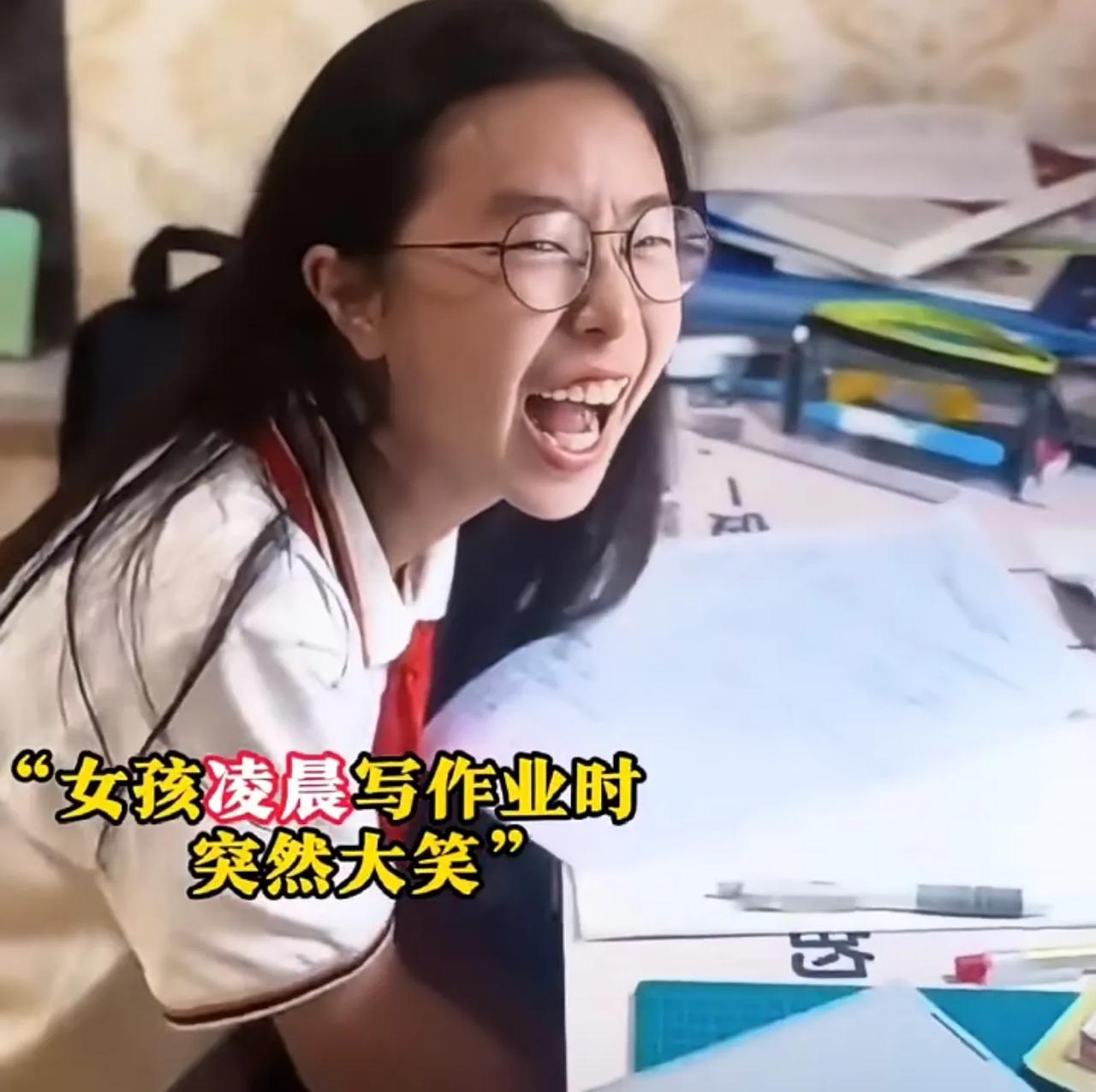 我们新一代人其实比我们更努力，中国的科技进步靠他们一步步实现。So 大家买点#A